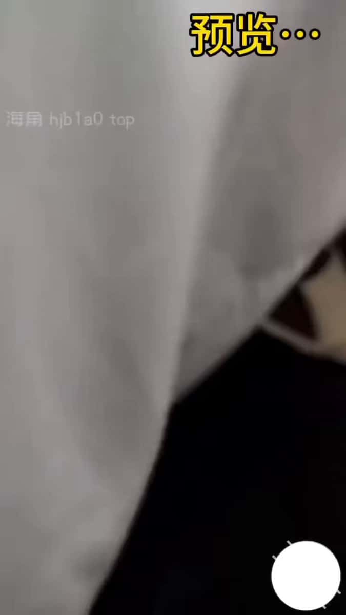 X (Twitter) adult video l2bVI4djrs4Zqs_c