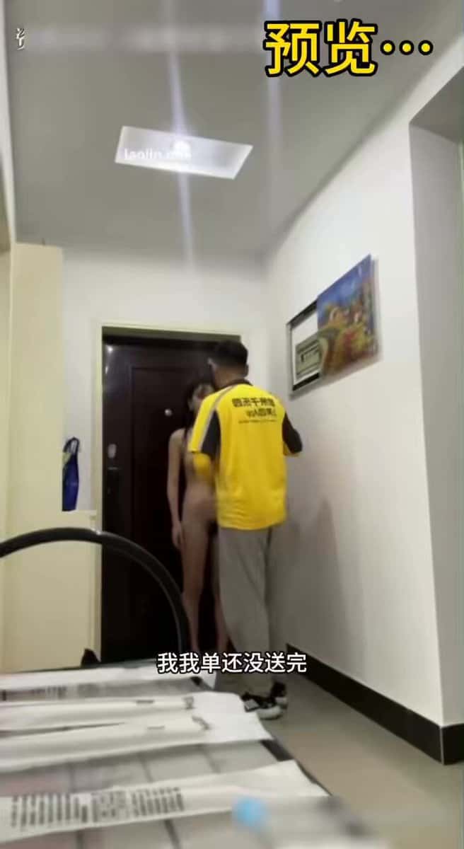 X (Twitter) adult video FKP_yKb1g-MAFCrV