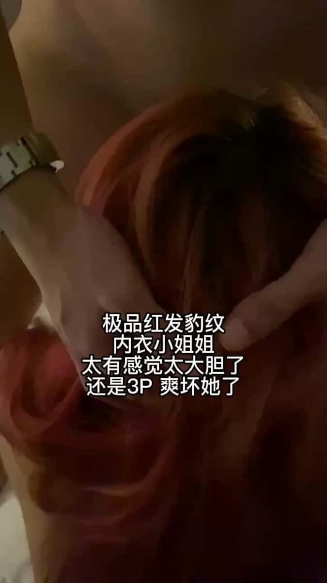 X (Twitter) adult video F6vAWsjCTGATbBuV