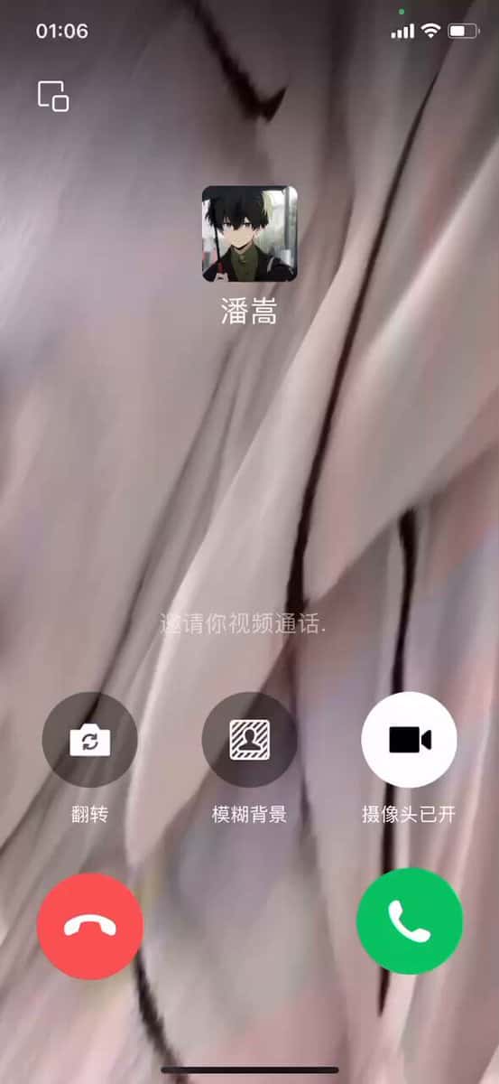 X (Twitter) adult video -QvH2XT0j8FNE04h