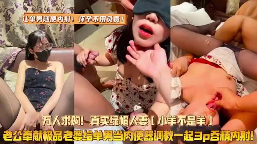 X (Twitter) adult video TZF1lwBK6yOdUqA-