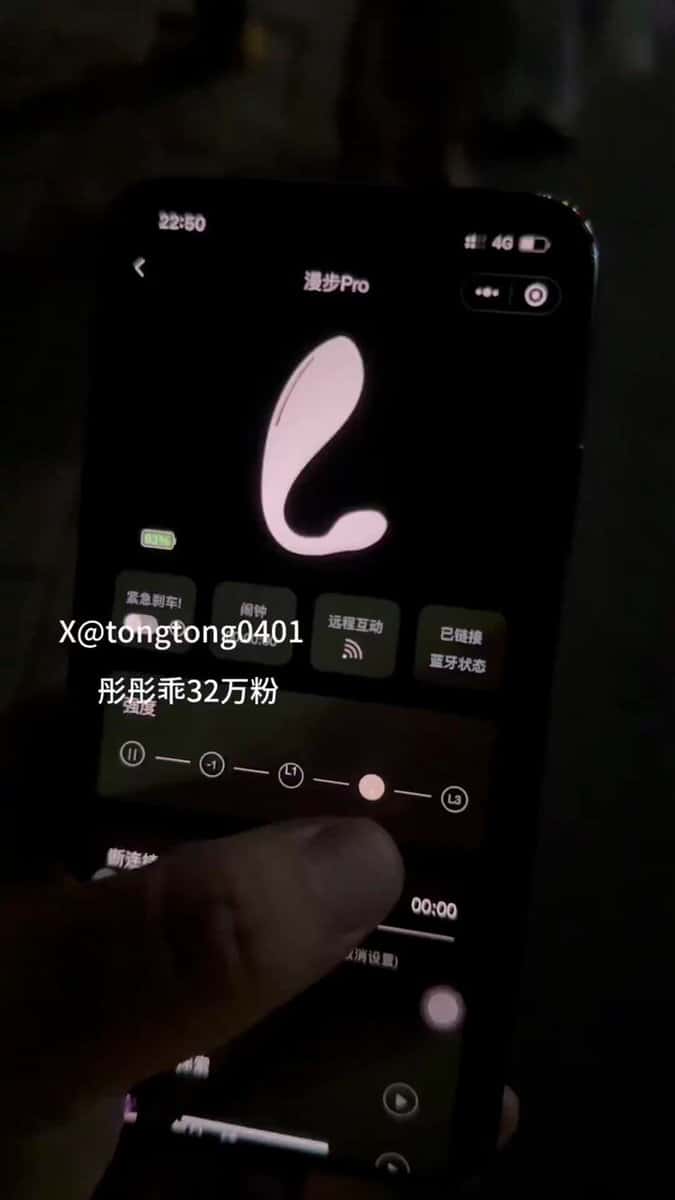 X (Twitter) adult video 9qSD_z6eFk9eLrpm
