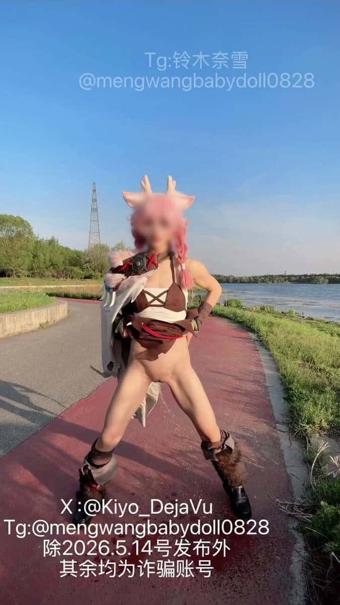 X (Twitter) adult video QzZeuzJmteBzPn2H