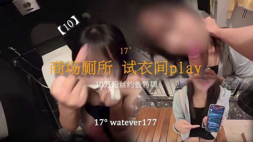 X (Twitter) adult video RGzN8j_vXKFMoIYw