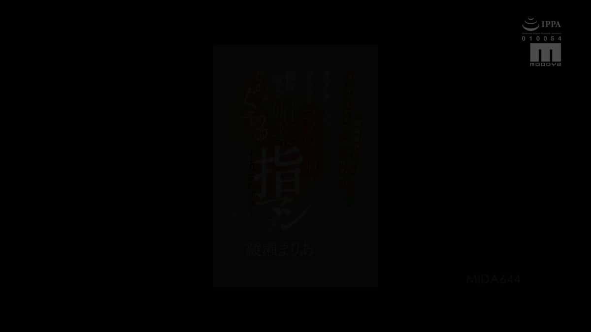X (Twitter) adult video acgjsrwknoryvnco