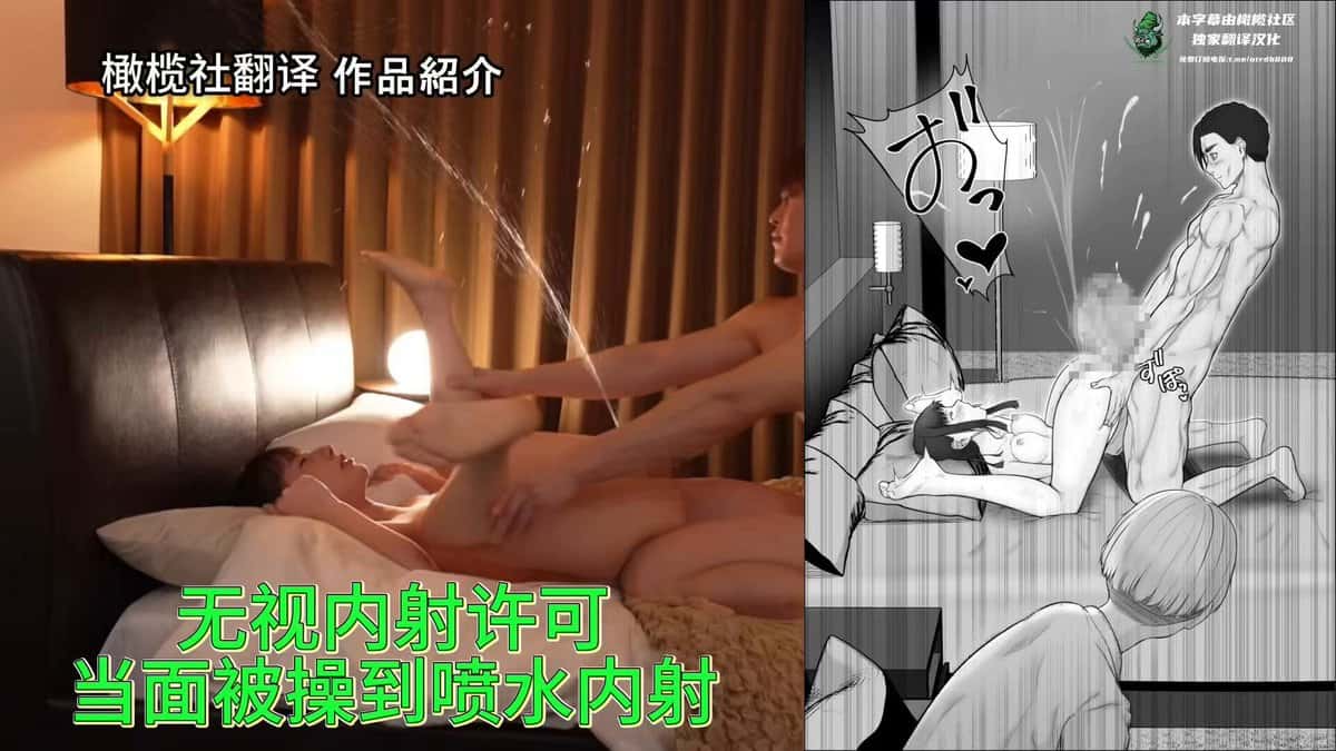 X (Twitter) adult video -IAowUwyKQiOg9Z-