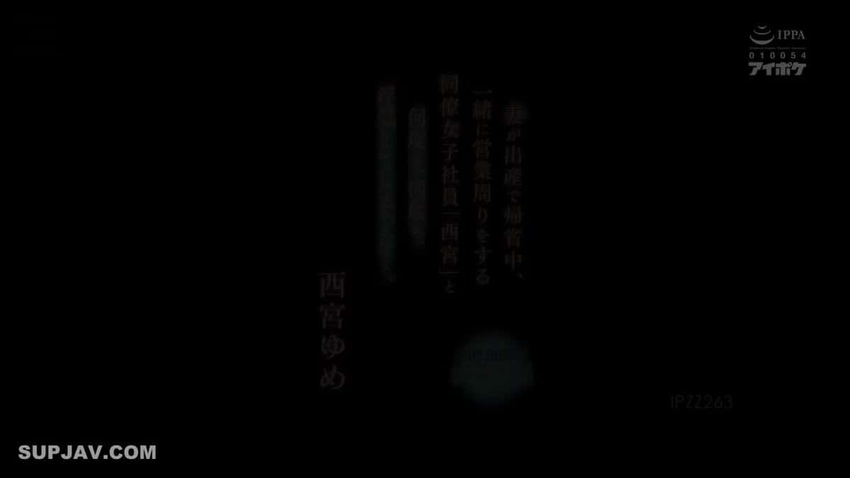 X (Twitter) adult video was9a9oawsv6oiue