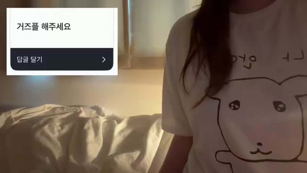 X (Twitter) adult video lu3bswcszpt63q33