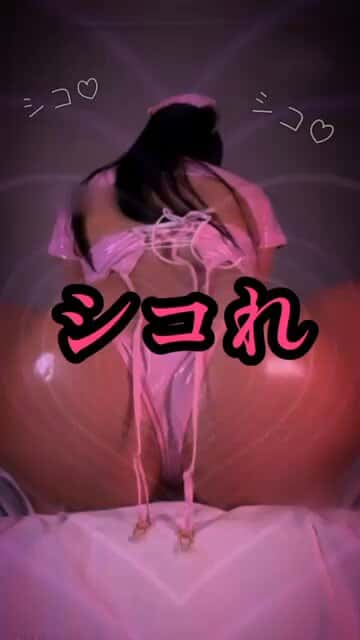 X (Twitter) adult video ys-kl80ikj5d92kf