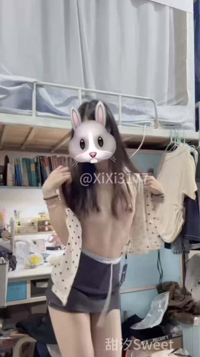 X (Twitter) adult video mlGWBnDn7nQ7hjRn