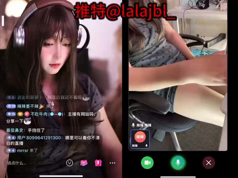 X (Twitter) adult video J81QvobkdQ71HTCB