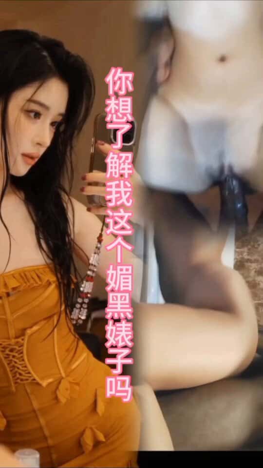 X (Twitter) adult video 7GoSLK2bJx0fJ6pZ