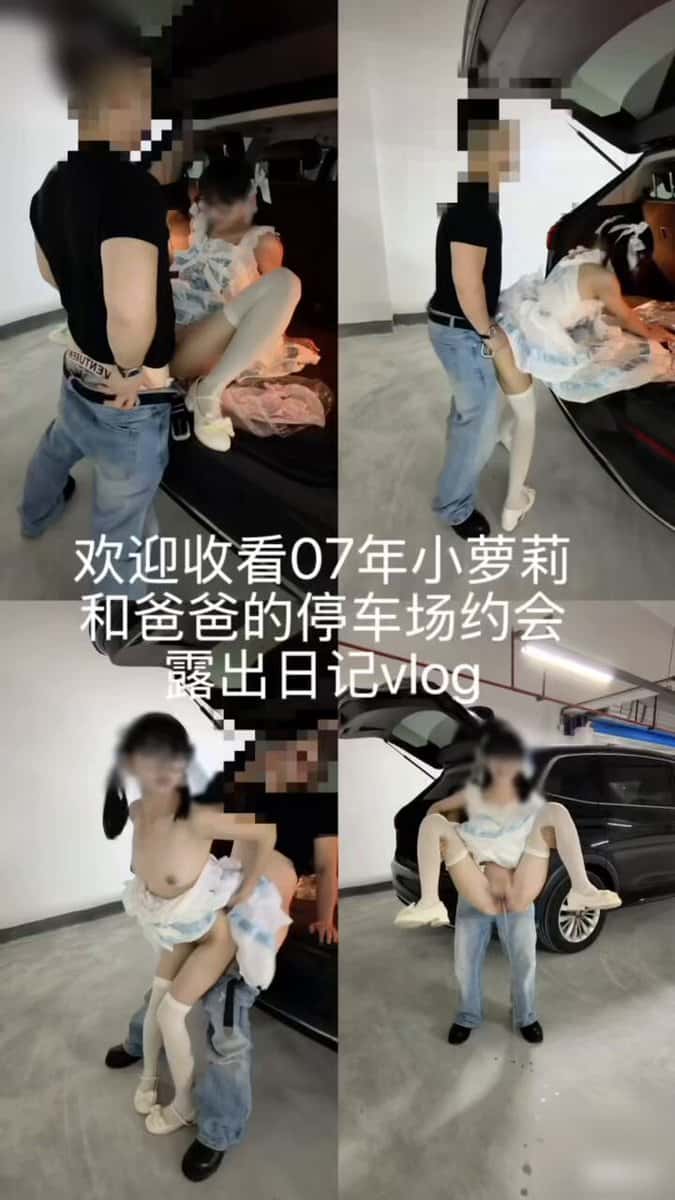 X (Twitter) adult video rRB43qLAIK0JW8Cq