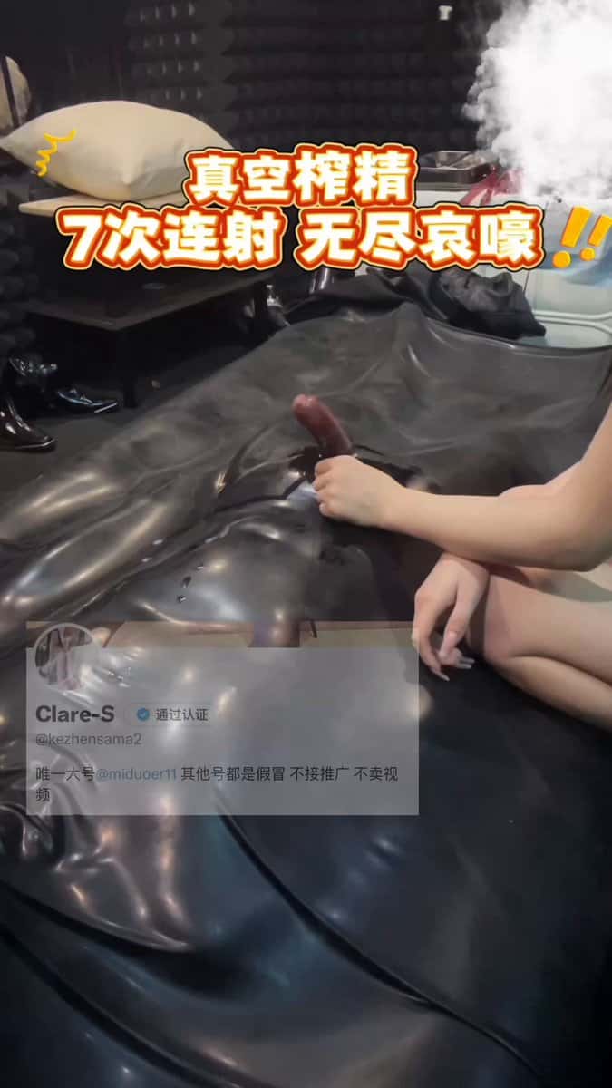 X (Twitter) adult video 97o3fWSGO7QOF7r9