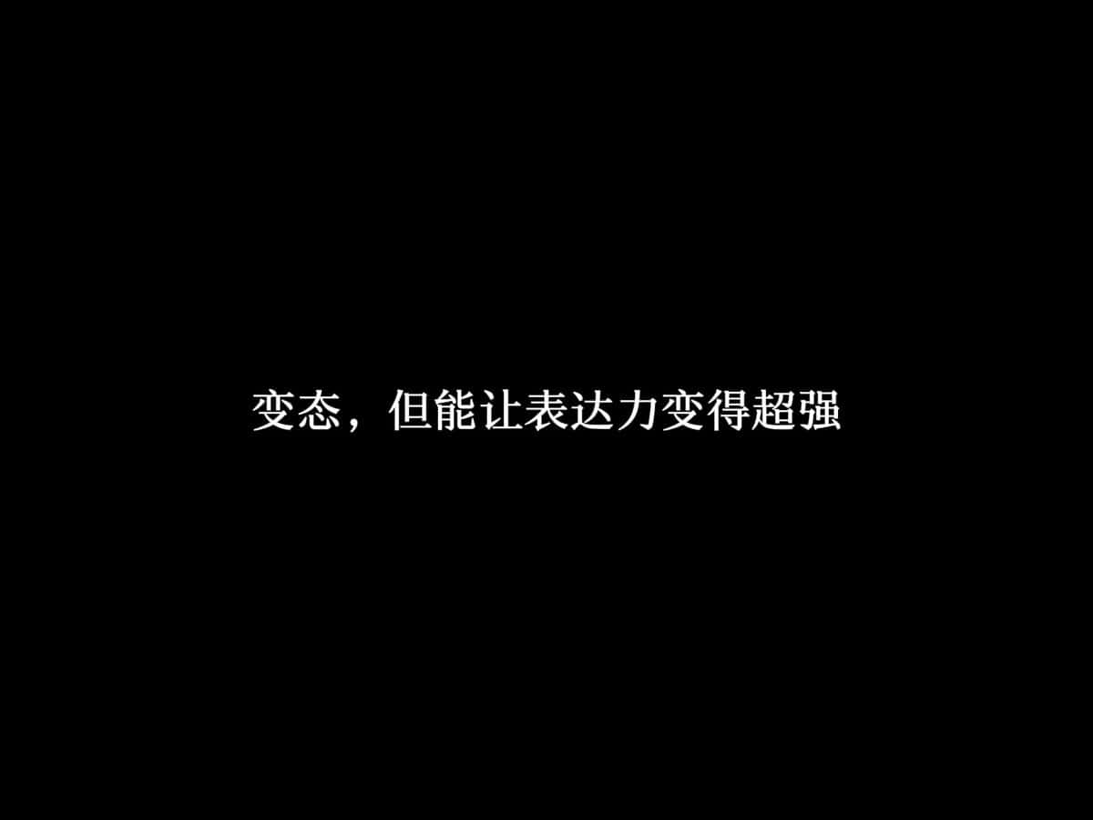 X (Twitter) adult video Ko3ES_ppcXT0DGhy