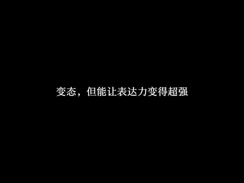 X (Twitter) adult video Ko3ES_ppcXT0DGhy