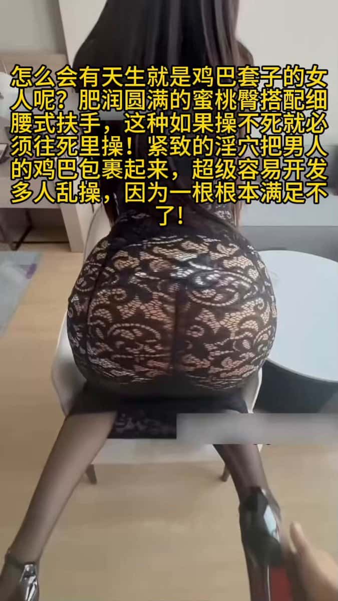 X (Twitter) adult video gD5Qpk-im5SW4NoC