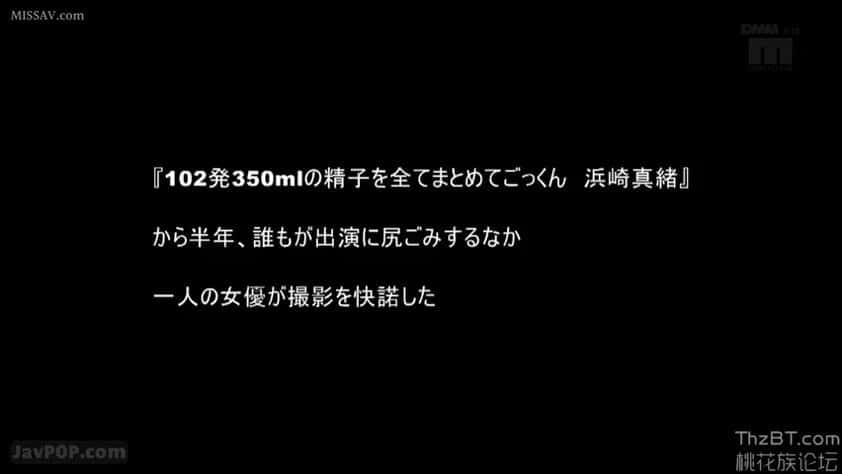 X (Twitter) adult video 3mUzhPR3TvJtCJl_