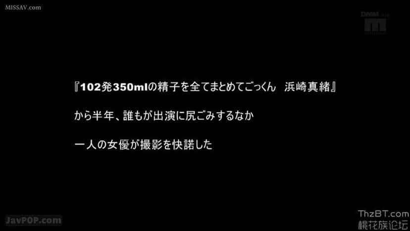X (Twitter) adult video 3mUzhPR3TvJtCJl_