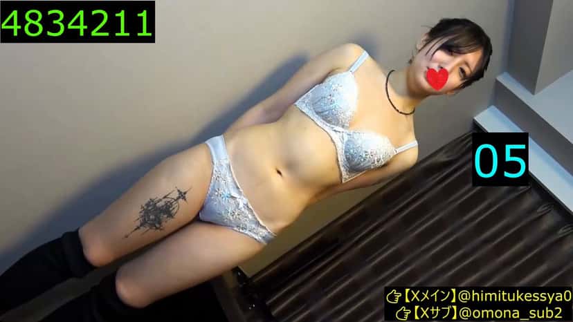 X (Twitter) adult video gwl3yfomblhtfnvc