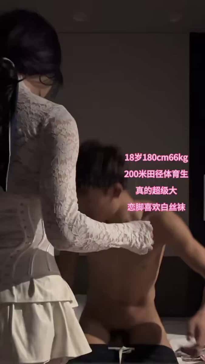 X (Twitter) adult video LBk4YYZpvPcBx7Wx