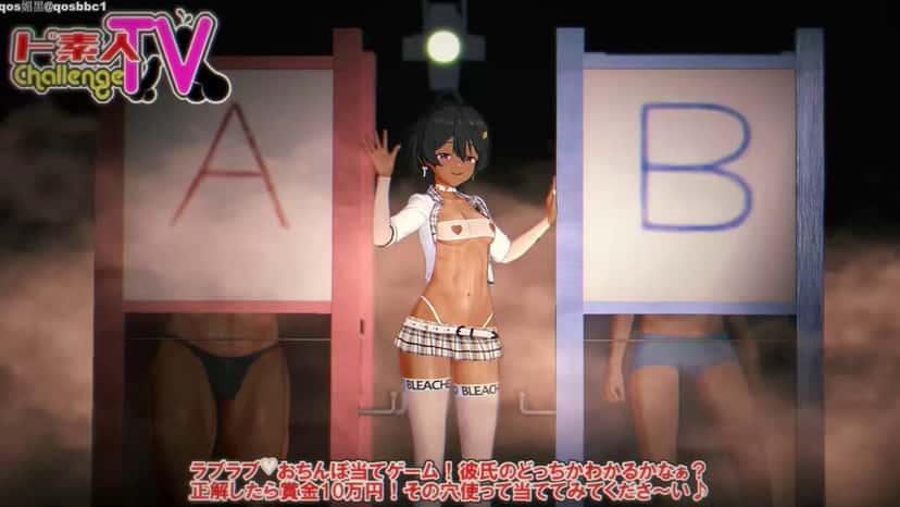 X (Twitter) adult video m03CByDznotbNX2H