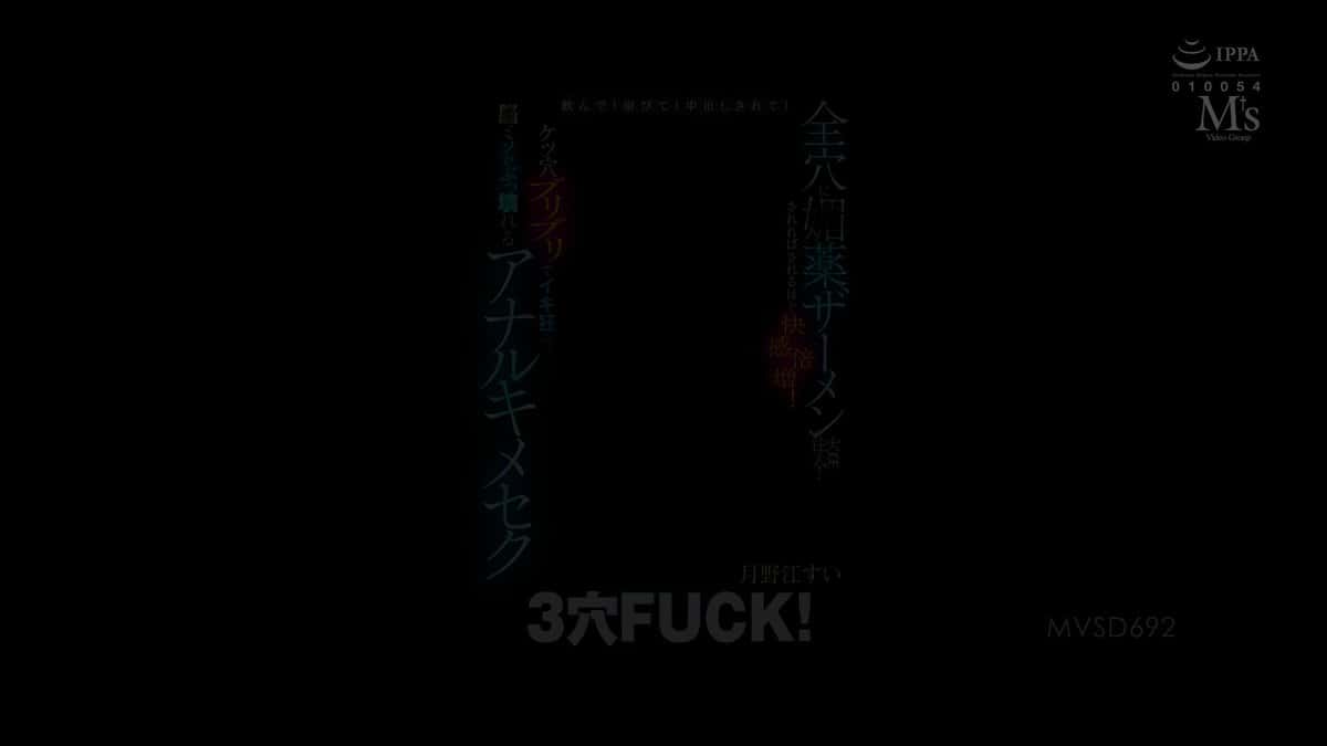 X (Twitter) adult video 9dql0fu4itzcb57s