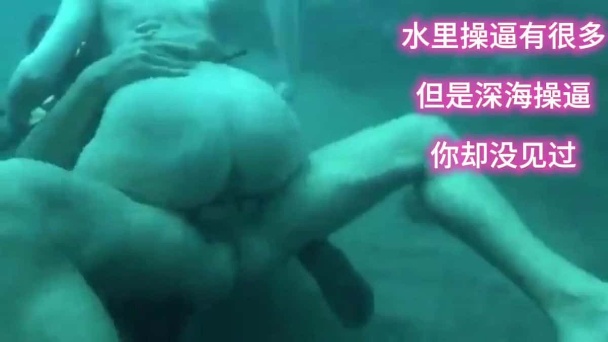 X (Twitter) adult video o08QD_vj2AGsRPwT