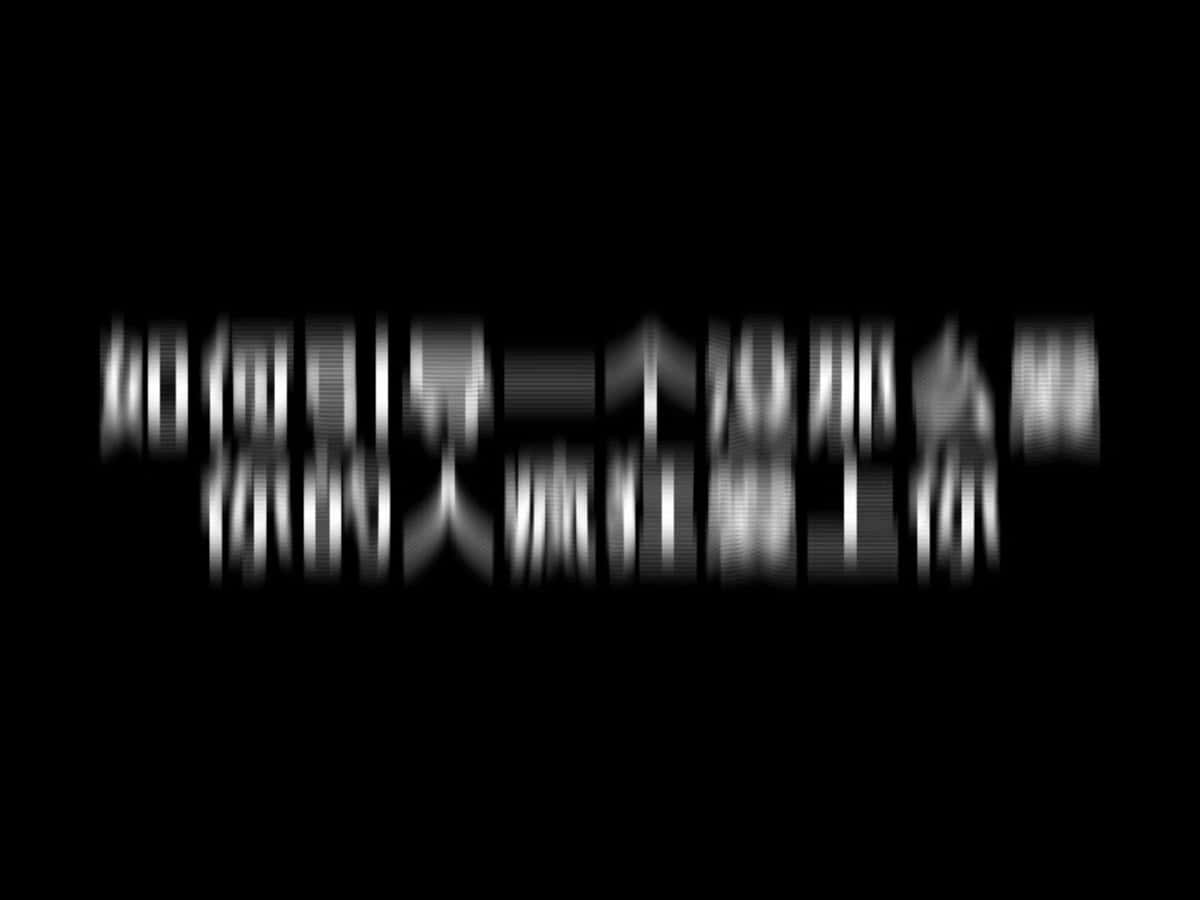 X (Twitter) adult video 4vTUtjqm6xT7hQ5M