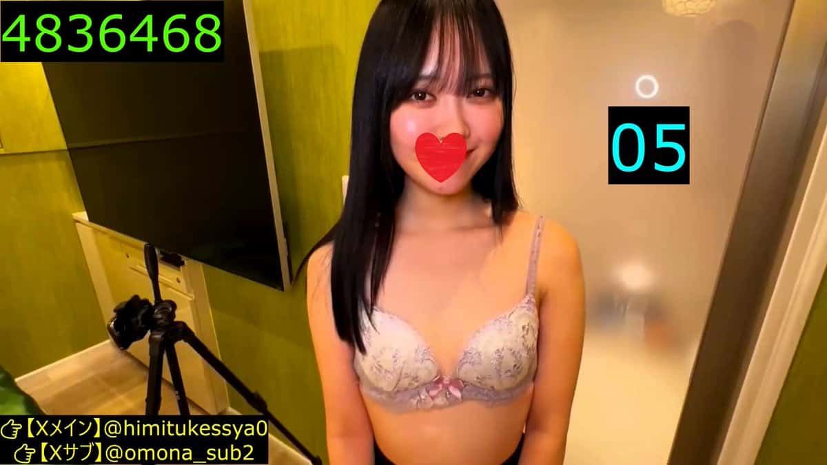 X (Twitter) adult video -gktdglmjayoebin