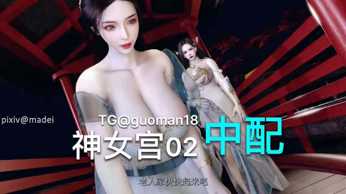 X (Twitter) adult video XT7QOmVRwr6s6gic