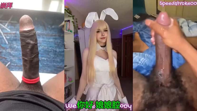 X (Twitter) adult video mf8CLxVhSkABxI_F