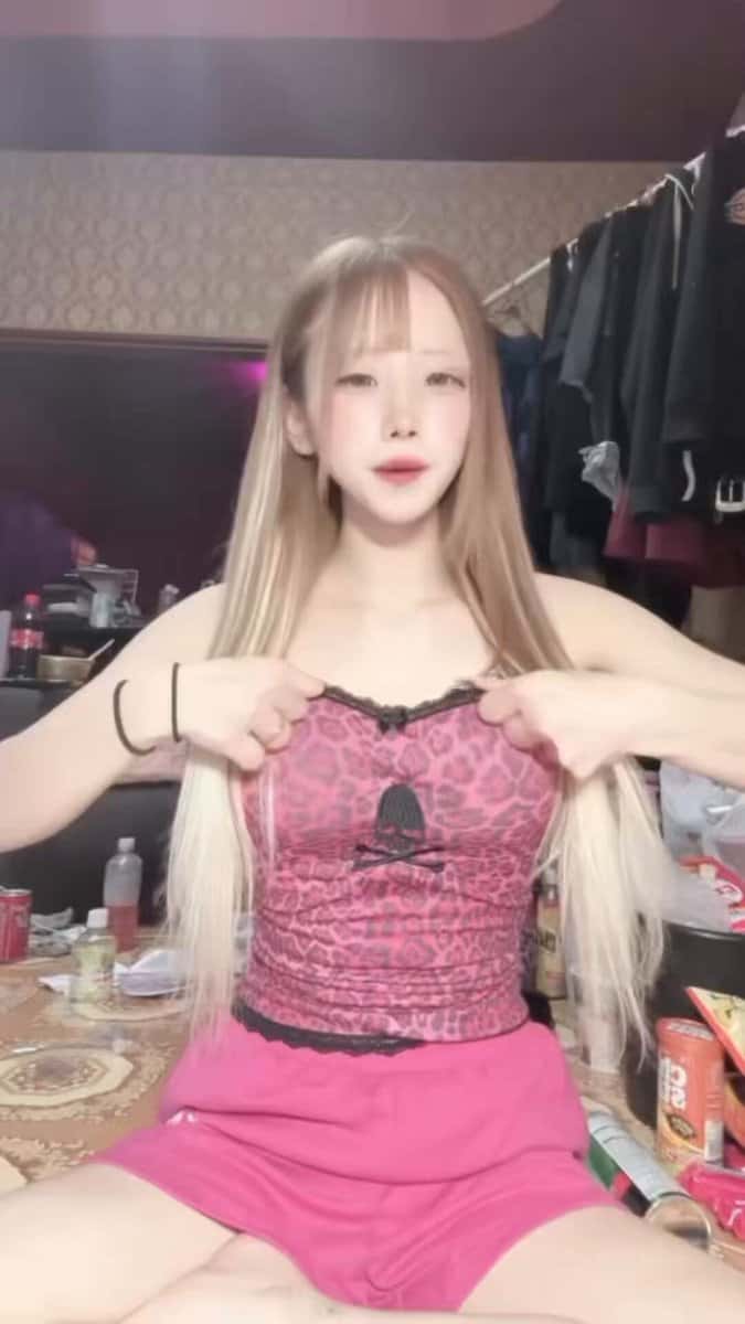 X (Twitter) adult video sbcfj7fkwkeqf8dq