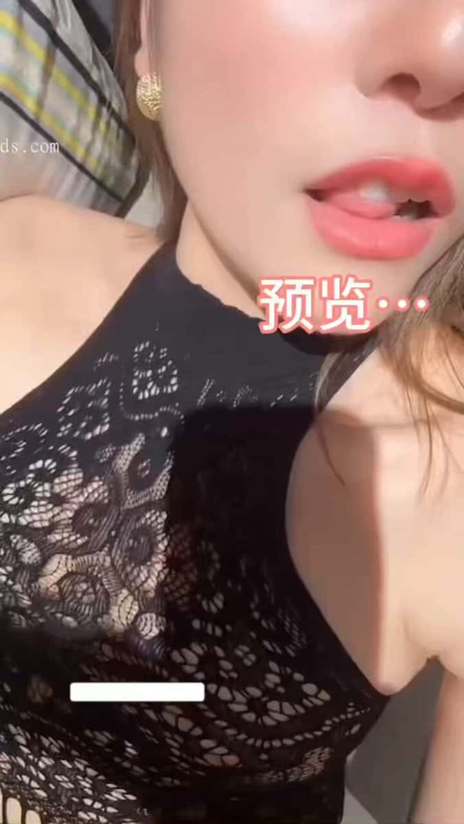X (Twitter) adult video vs-4Ja9d3kBDO2n4