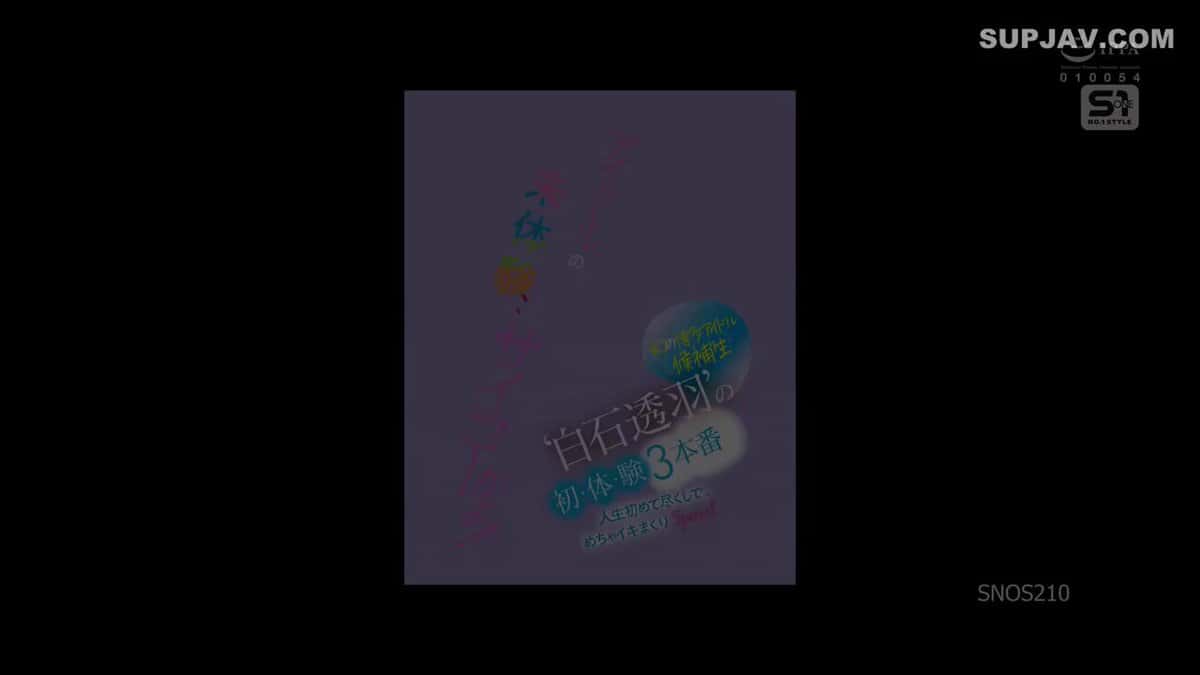 X (Twitter) adult video gfmrclafq-m34mbx