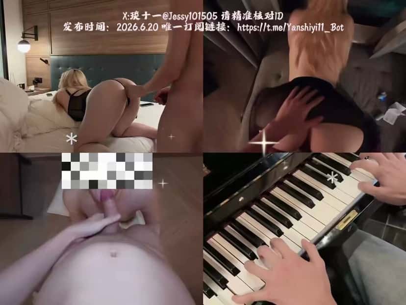 X (Twitter) adult video b0jRA5Z0tIXpq7wf