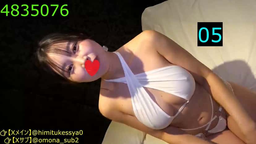 X (Twitter) adult video frr89_s1f0vxfvz6