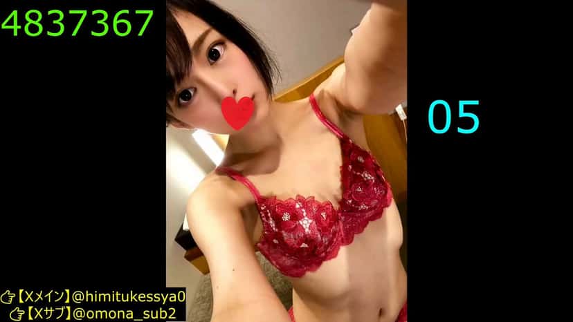 X (Twitter) adult video y7fzxafc0z-zuztq