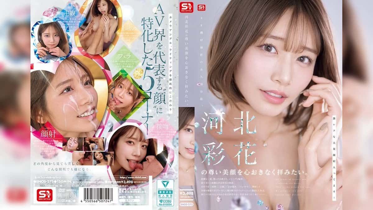 X(Twitter)エロ動画・アダルト動画 s0e_rr5a9-duipsa