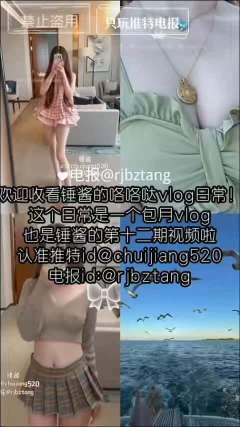 X (Twitter) adult video ePtpBdM7HQ6tiZVF