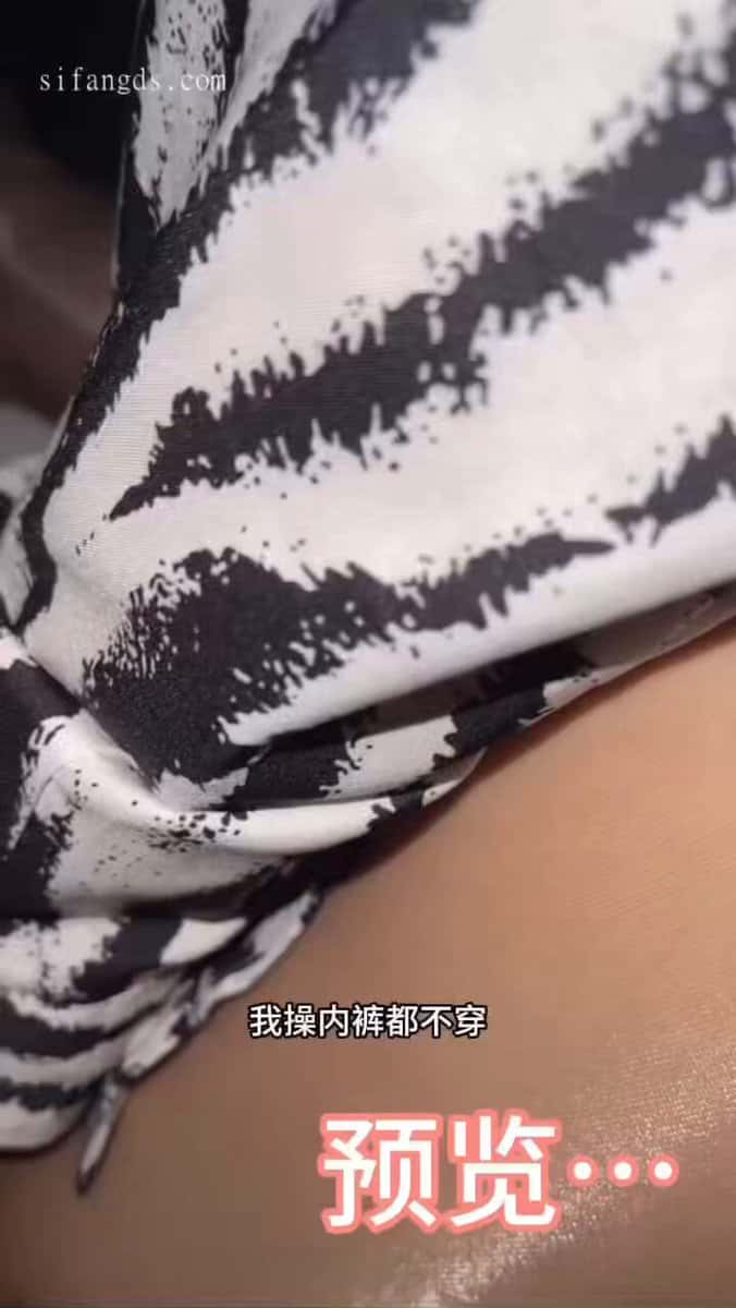 X (Twitter) adult video aPB0kuFX20hy0DZg