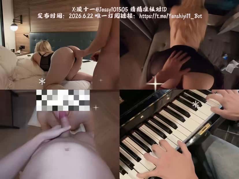 X (Twitter) adult video pwDo1DcIHTE3U9Wr