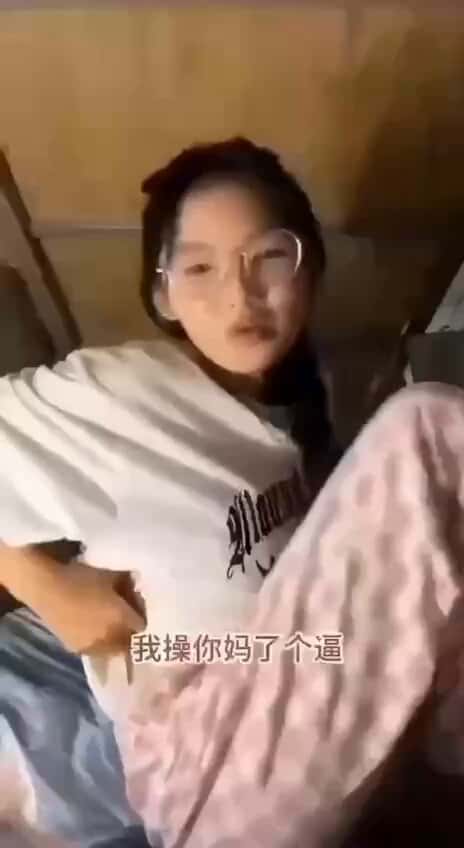 X (Twitter) adult video 0FyF1YL_ri2rx1UU