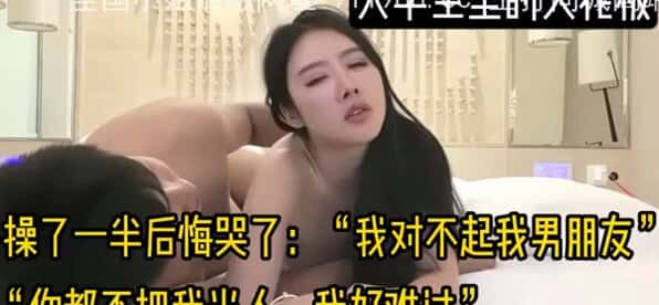 X (Twitter) adult video 4qU-VKNMINrbqKG6