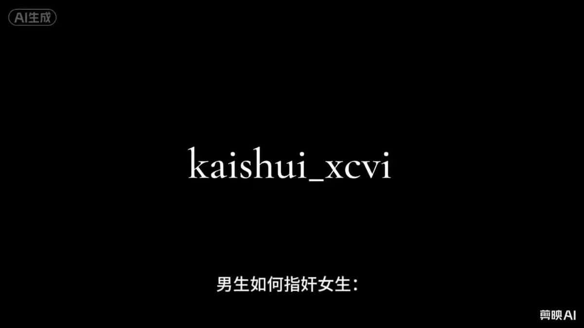X (Twitter) adult video Fk8_QhStjzkF2JY9
