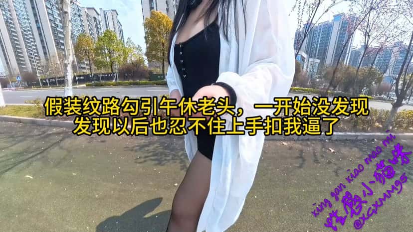 X (Twitter) adult video sGTwzY3nhyXqi9qi