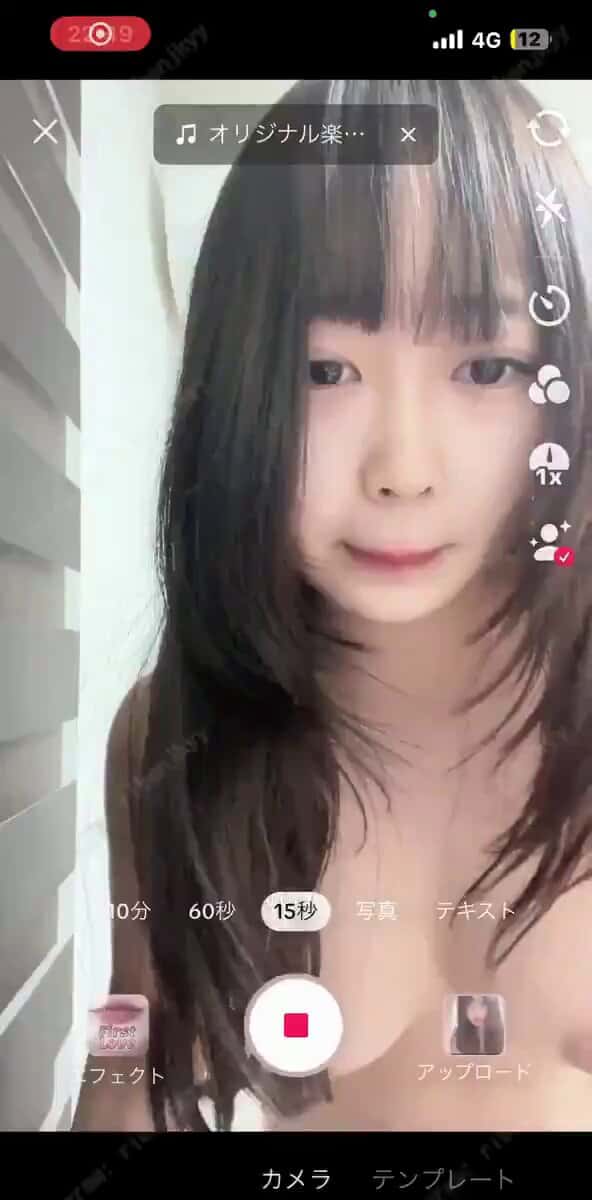 X (Twitter) adult video m3wtq425cmbiy_f5