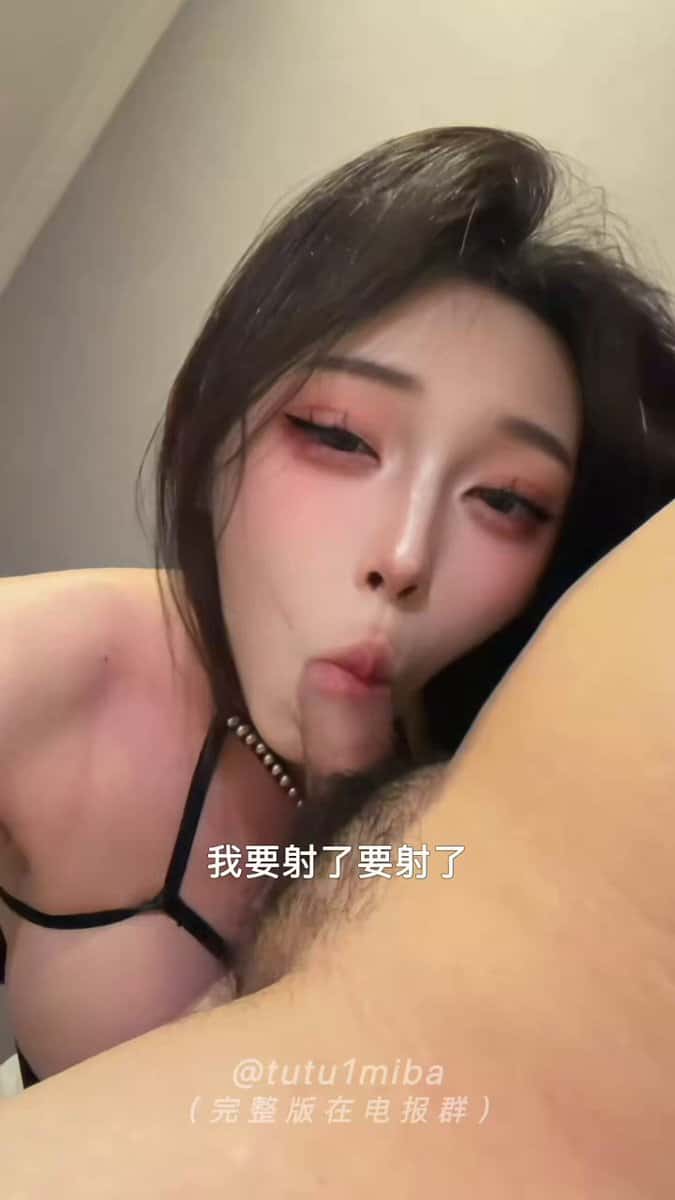 X (Twitter) adult video N6tdHZgSVo8wMbfx