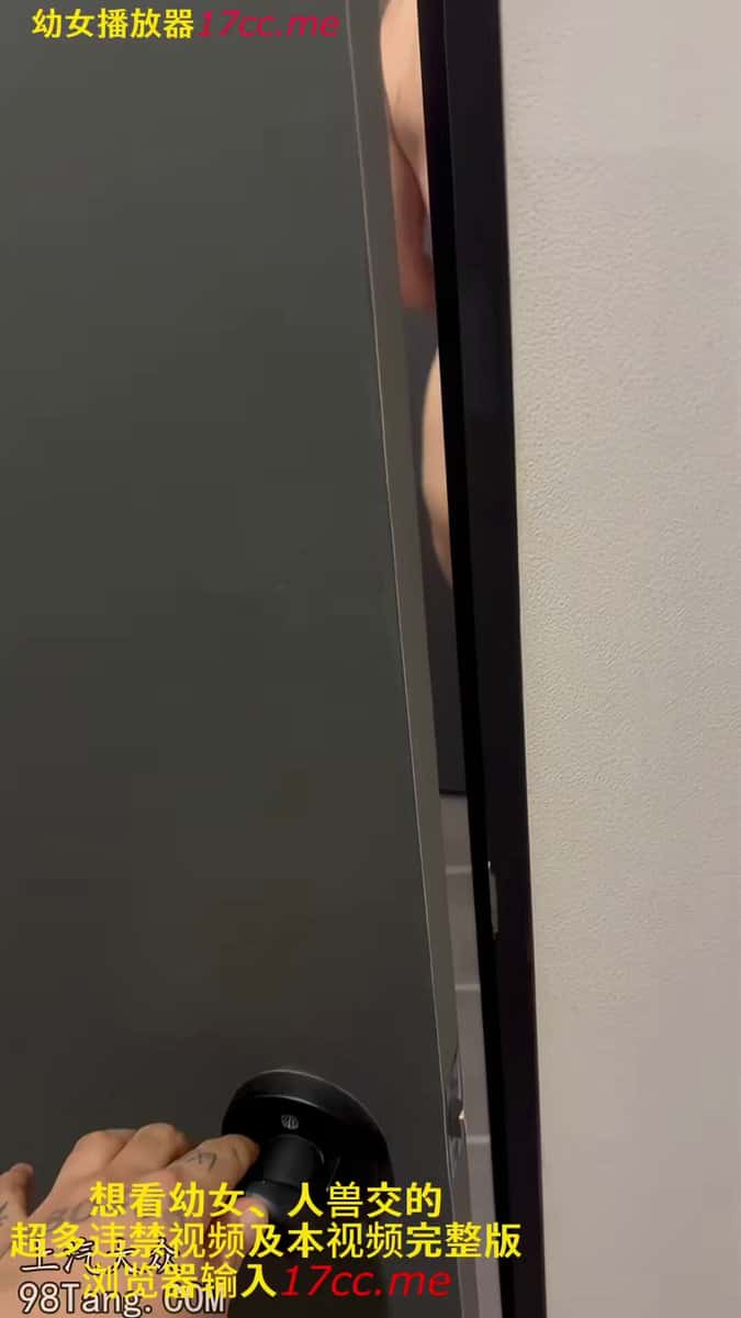 X (Twitter) adult video 0bqE0JIs517ldd8B