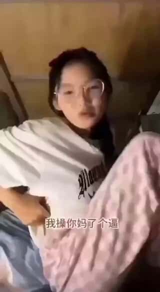 X (Twitter) adult video 2pij7KWa9tHDM5kJ